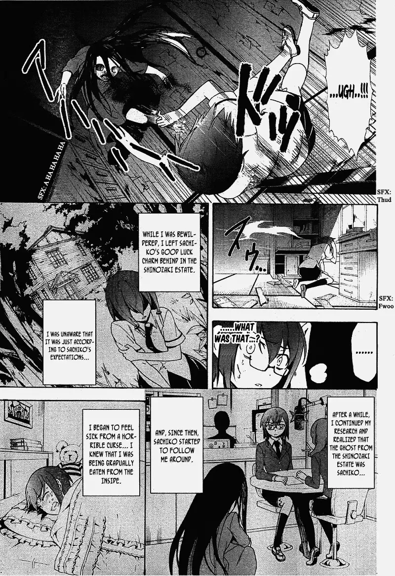 Corpse Party Blood Covered Chapter 38 8